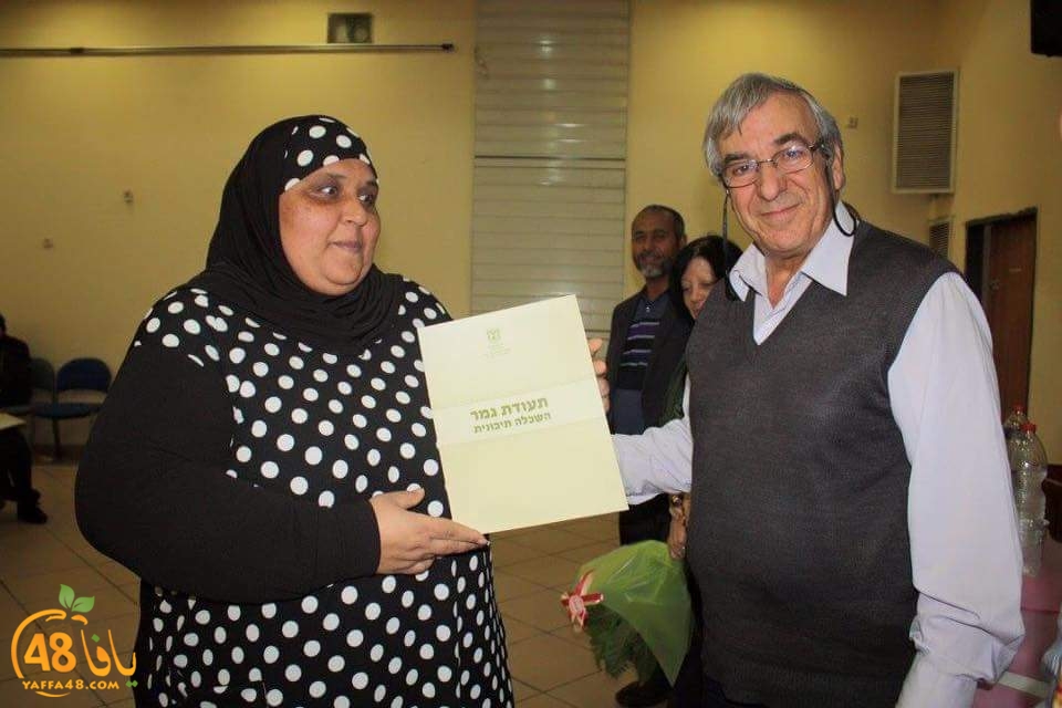 Markaz ramla jam (10).jpg